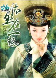 大戰黑鬼