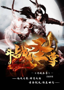 服装厂家批发