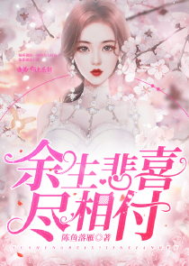 逆天腹黑狂女绝世狂妃