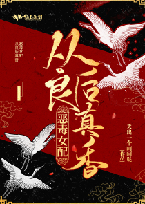 秦朝时期美国在干什么