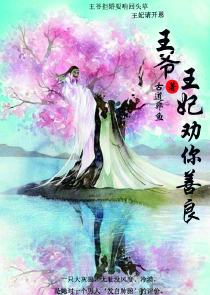 迷茫