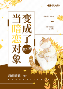 一女多純肉公車黑人