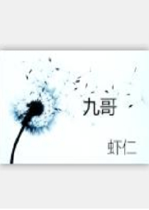 友达以上恋人未满韩漫