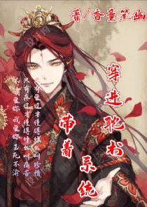 步步惊心小说百度下载