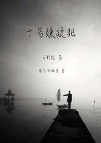 玫瑰花园