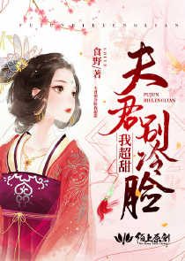 短篇愛格