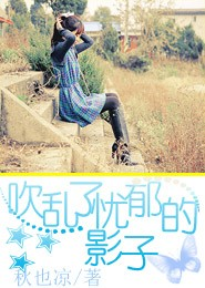 双面楚歌