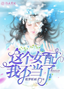 Forever雪殇泪社团出品