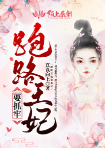 澎湃