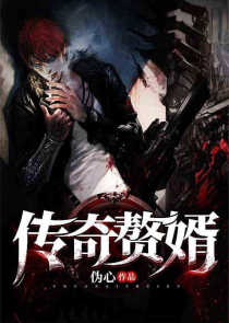 穿越之旅之终极斗罗