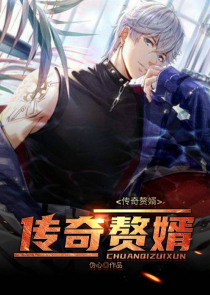 元始改造