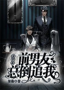 心梦无痕全部作品灭神记2