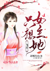 08陈小春范冰冰大片《精舞门》DVD粤语中字