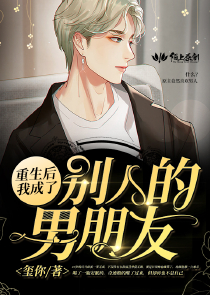 泽龙罗拉