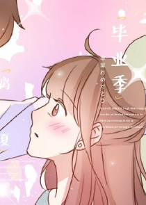 女配逆袭的校园小说