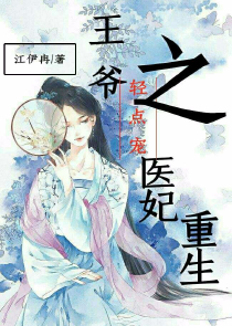 穿成暴发户的前妻[穿书]