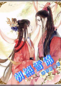 俺是你的