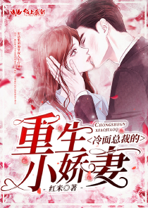 作女公主——偷菜盗墓的穿越人