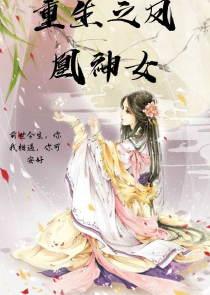 宠物小精灵原创女主小说