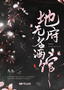 欲成欢小说