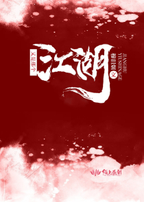 重生之王爷的奋斗笔趣阁