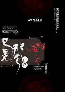 最强万界至尊