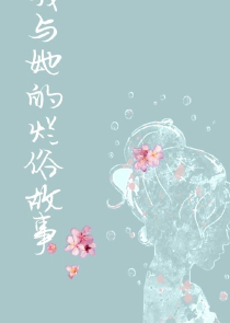 芝兰玉树