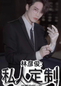 小说排行全本
