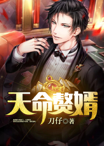 重生武侠之凌霜剑
