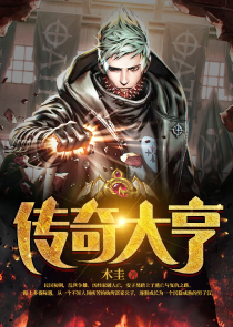 免费网络小说下载