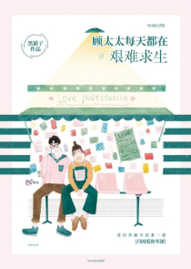 斯蒂芬金全集epub