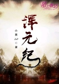 不可言说的秘密小说