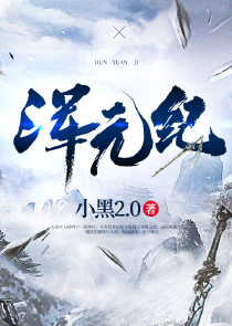 学霸你怎么这么穷