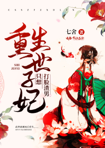 五月性