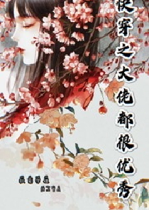 梦中的兰花花歌词