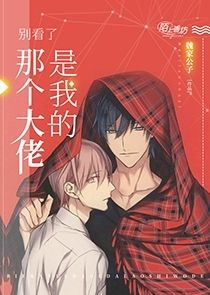 張筱雨人休藝本渴望