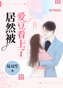 王者荣耀之孙膑访谈