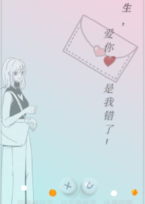 大宇宙风暴