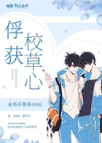 啊痛挺入91baby