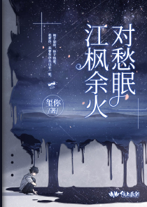 久久婷婷五月