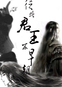 夏花里的时光冷魅校花的帅气王子