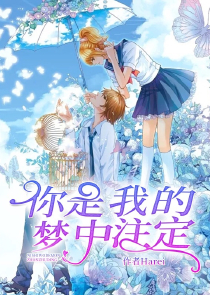 东方源起