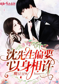 官方历代妙尼女王成长史