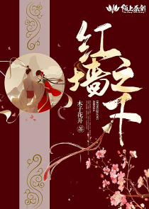 致命抉择2010在线