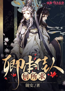 魔法老师漫画