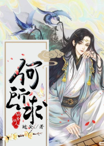 全明星：晚风轻轻吹