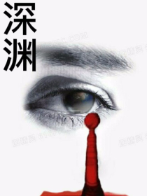 特殊的使命只为你们