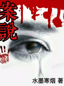 穿越到动漫是受的文