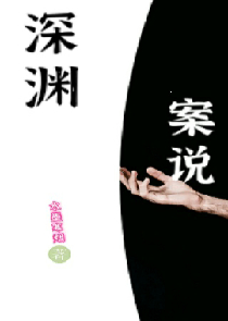 赵氏虎子