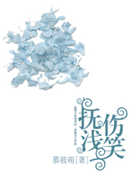裤袜美女